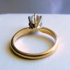 Back view of Tiffany-style ring